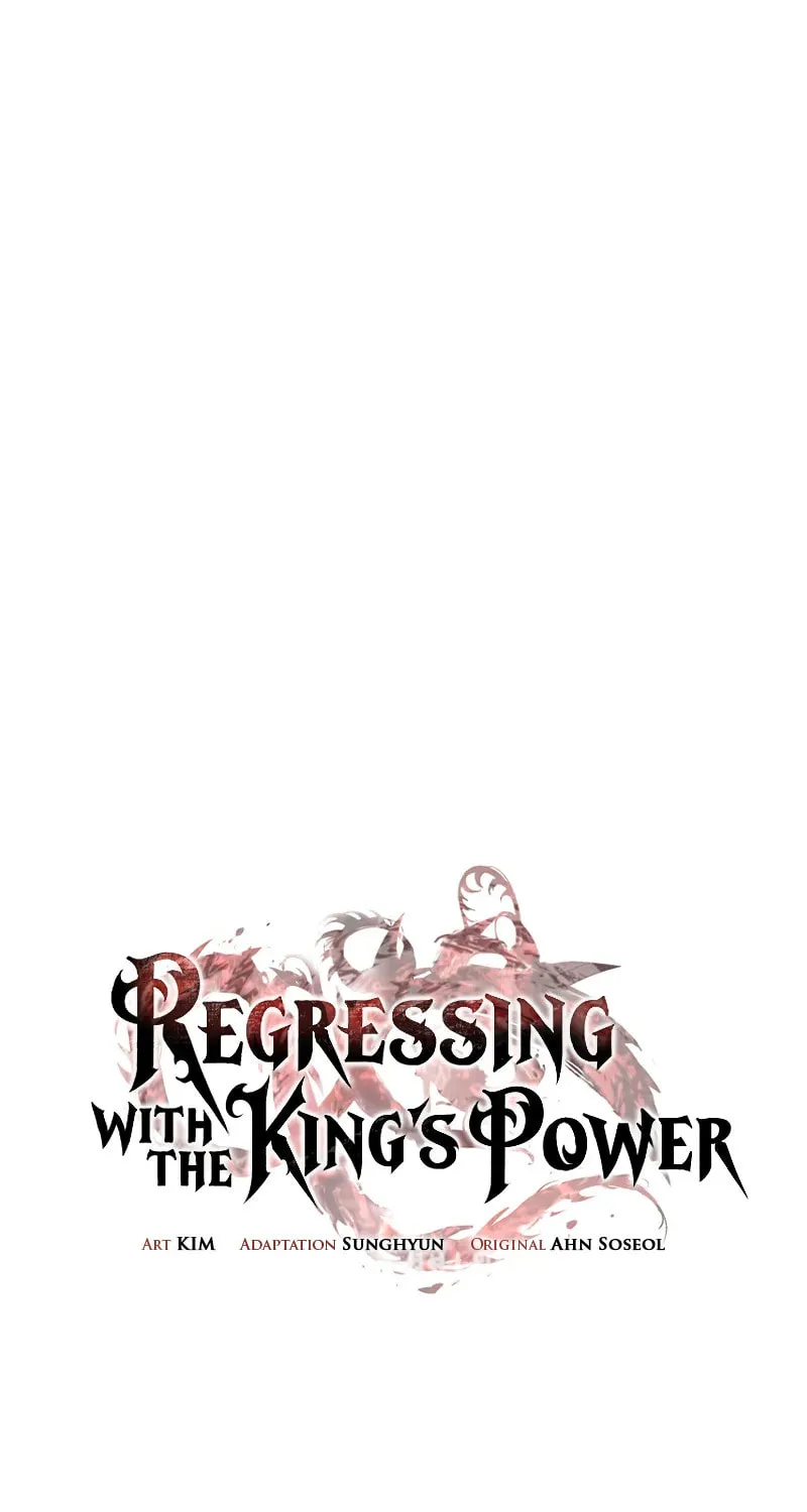 Regressing With the King