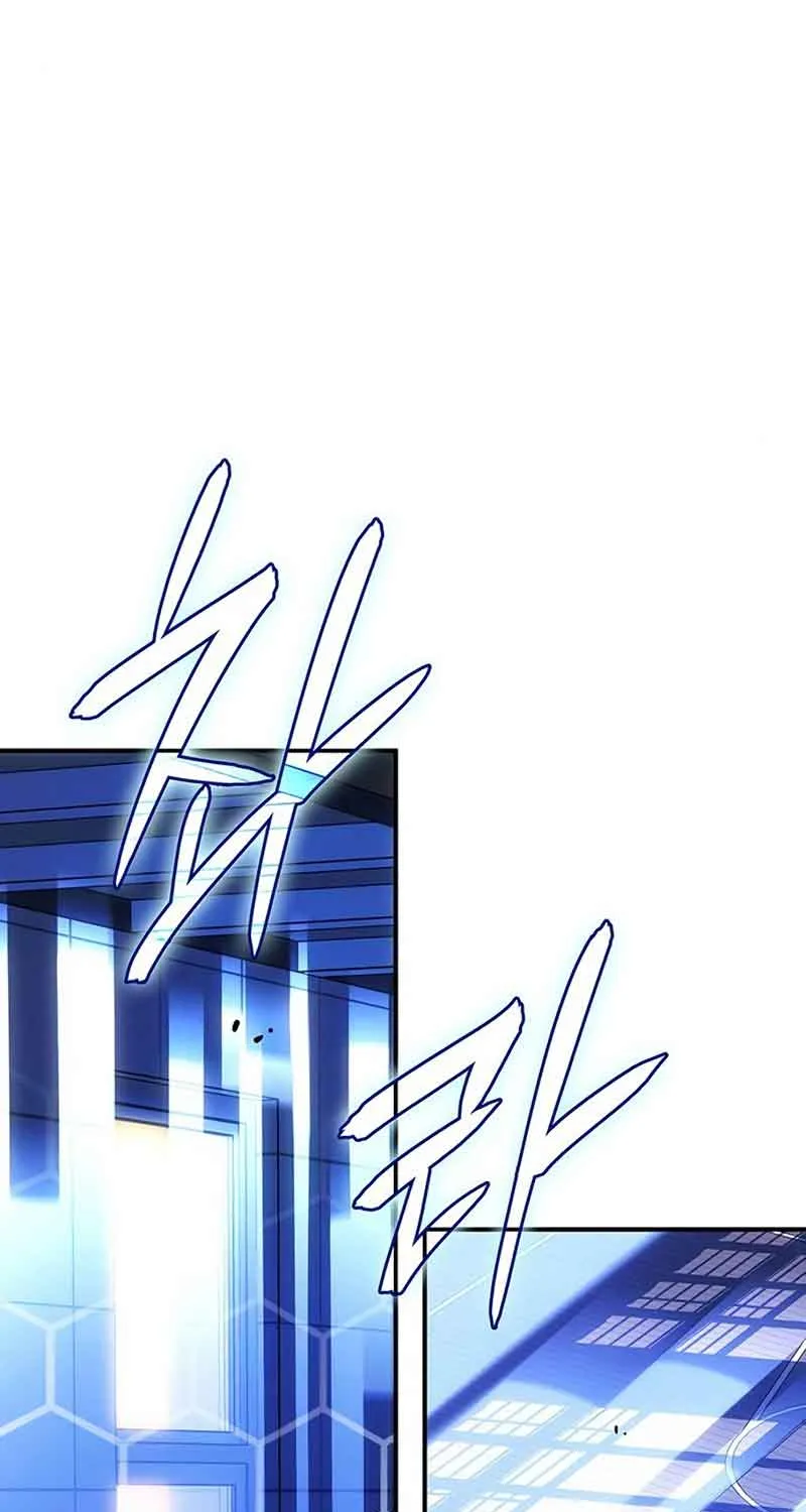 Regressing with the Kings Power Chapter 10 page 44 - 