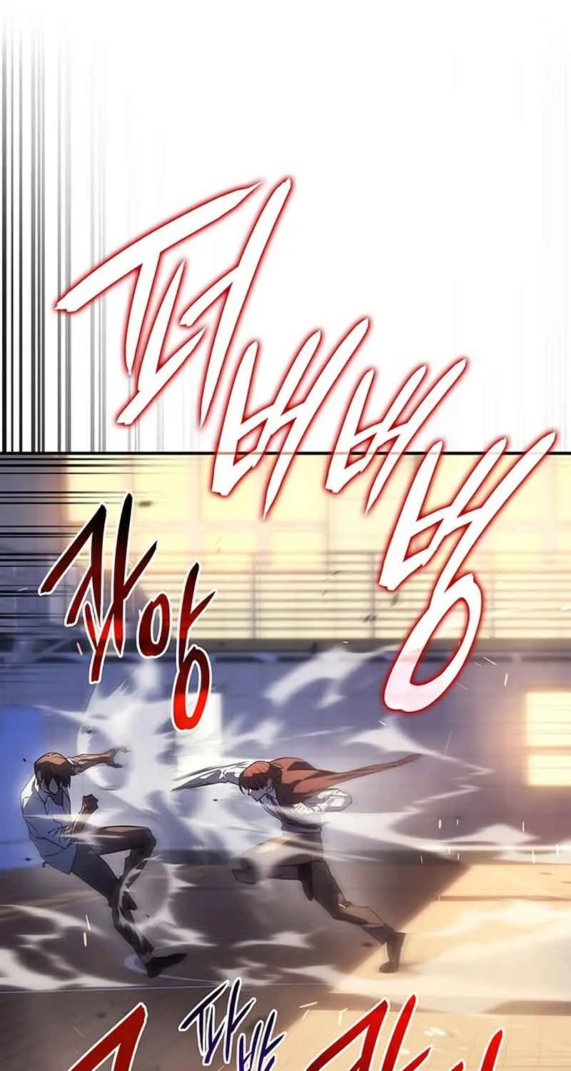 Regressing with the Kings Power Chapter 10 page 86 - 