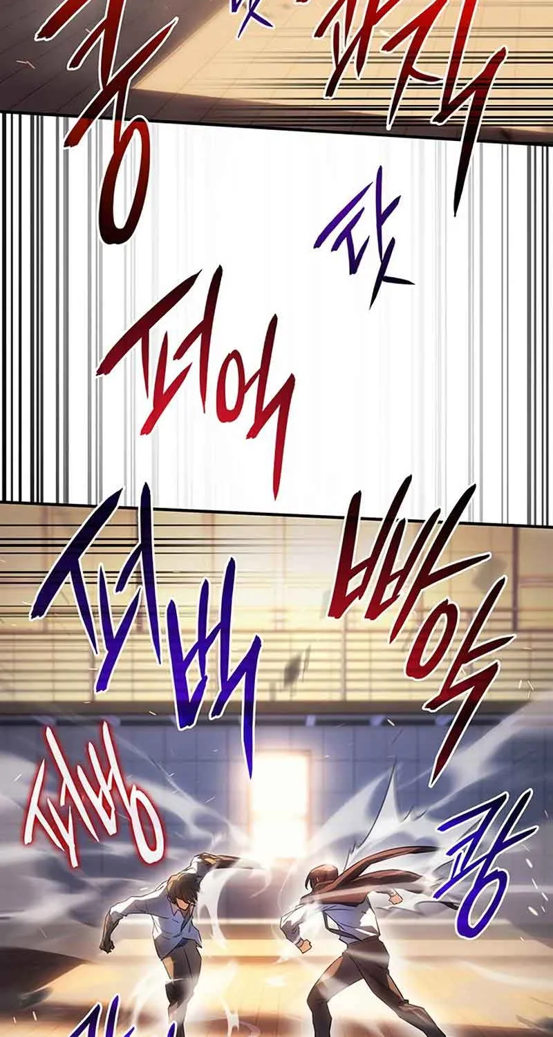 Regressing with the Kings Power Chapter 10 page 87 - 
