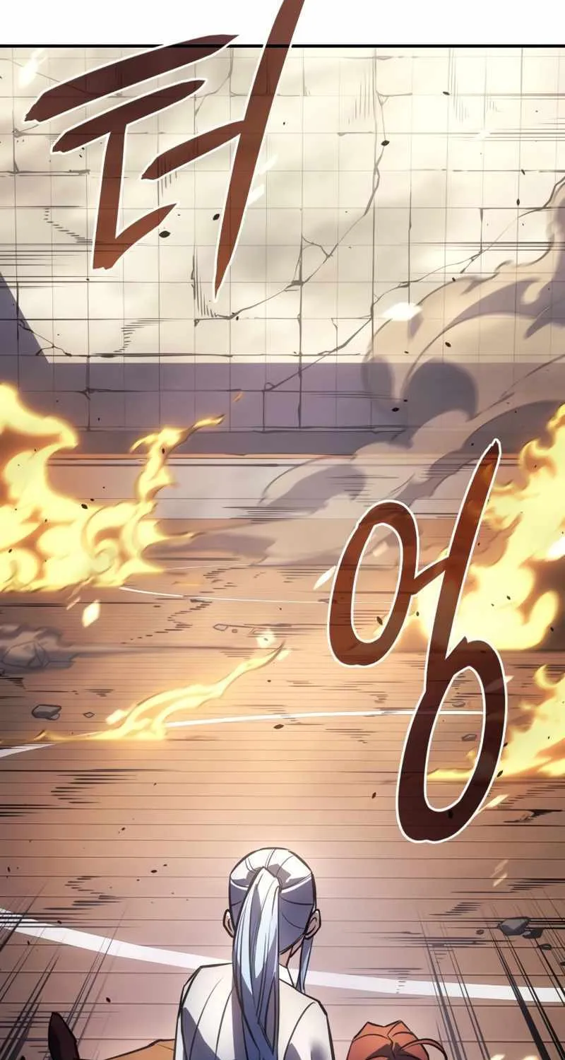 Regressing with the Kings Power Chapter 12 page 69 - 