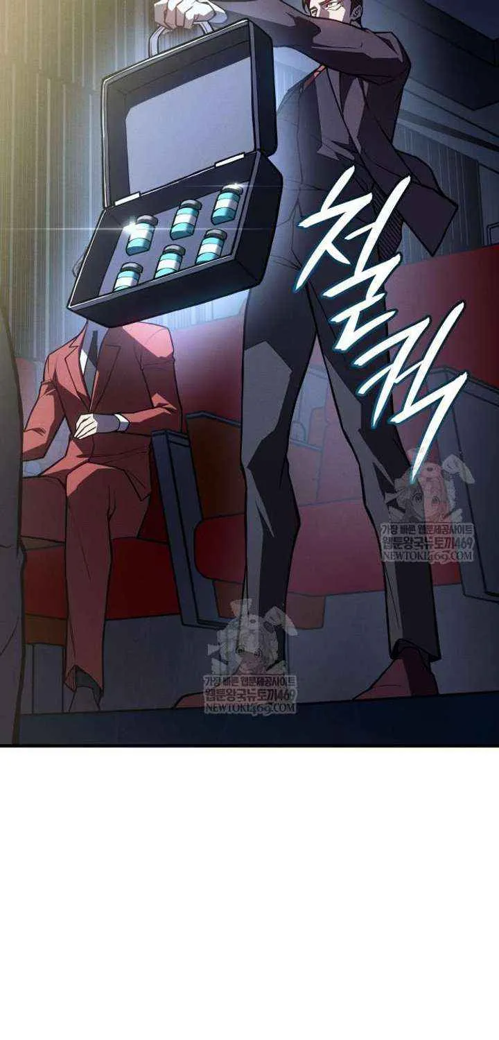 Regressing with the Kings Power Chapter 124.4 page 88 - 