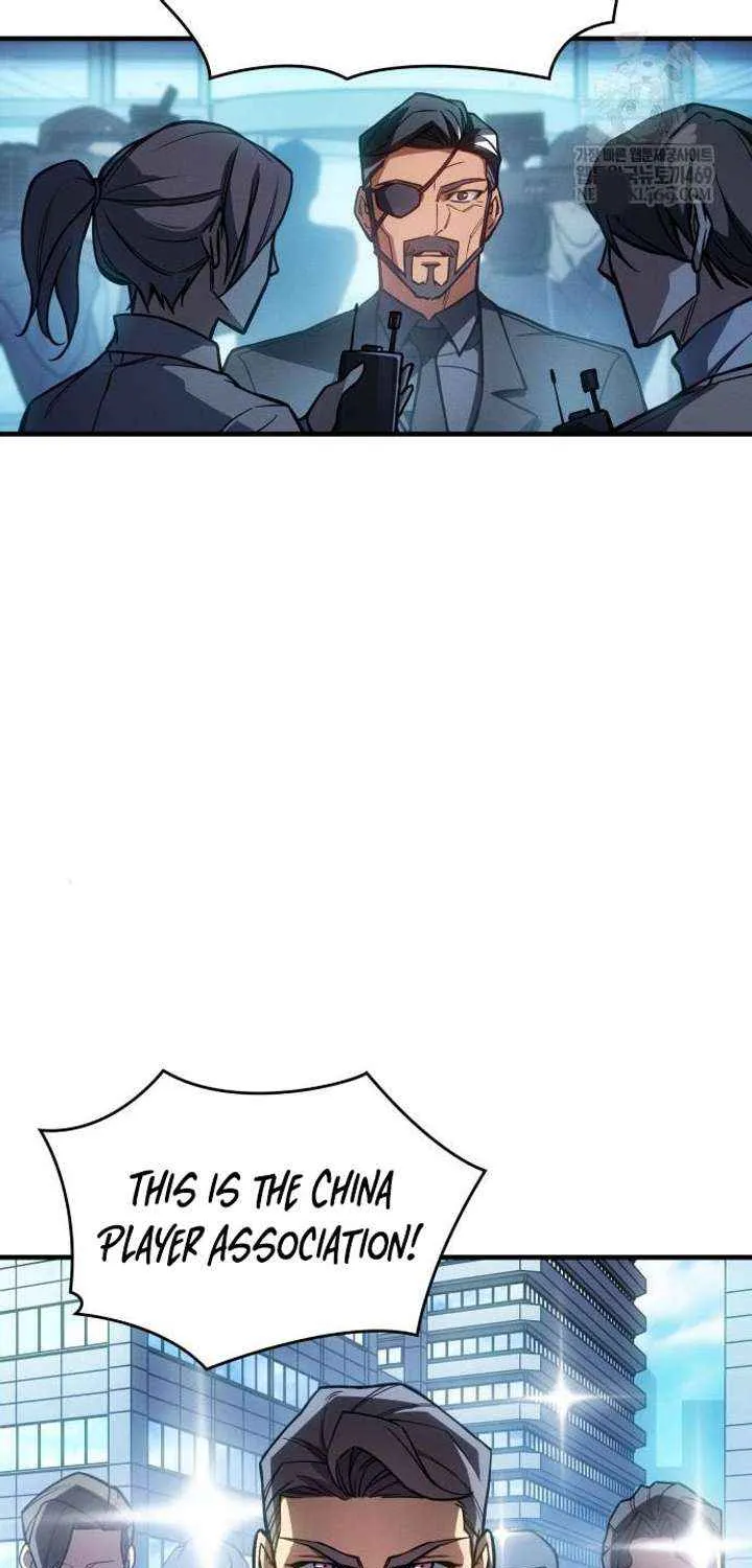 Regressing with the Kings Power Chapter 124.5 page 46 - 