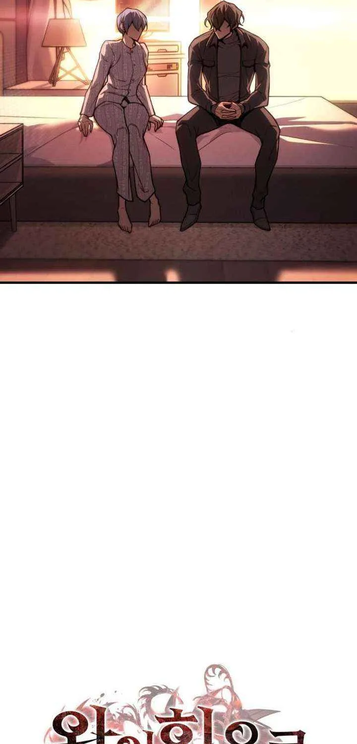 Regressing with the Kings Power Chapter 124.6 page 27 - 