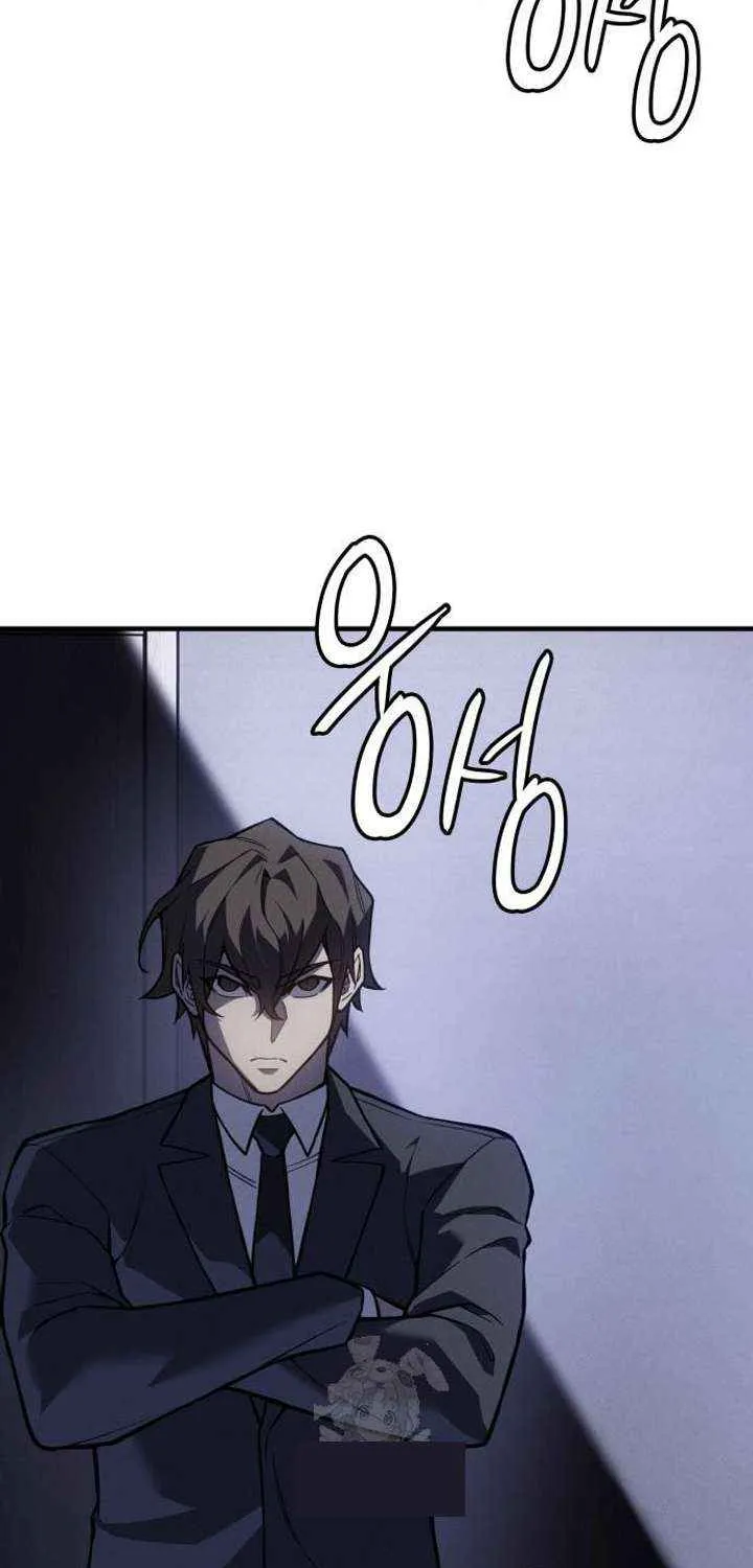 Regressing with the Kings Power Chapter 124.6 page 97 - 