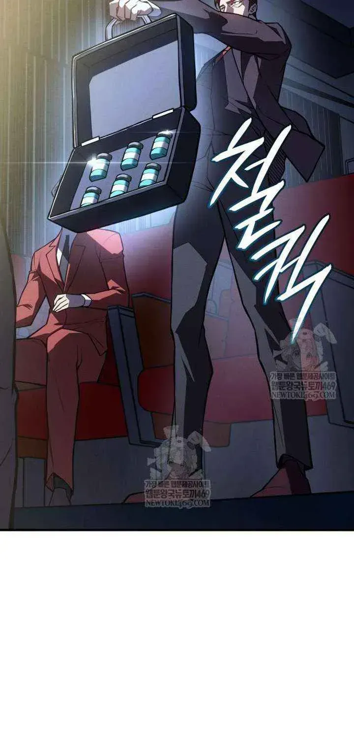 Regressing with the Kings Power Chapter 124.8 page 88 - 