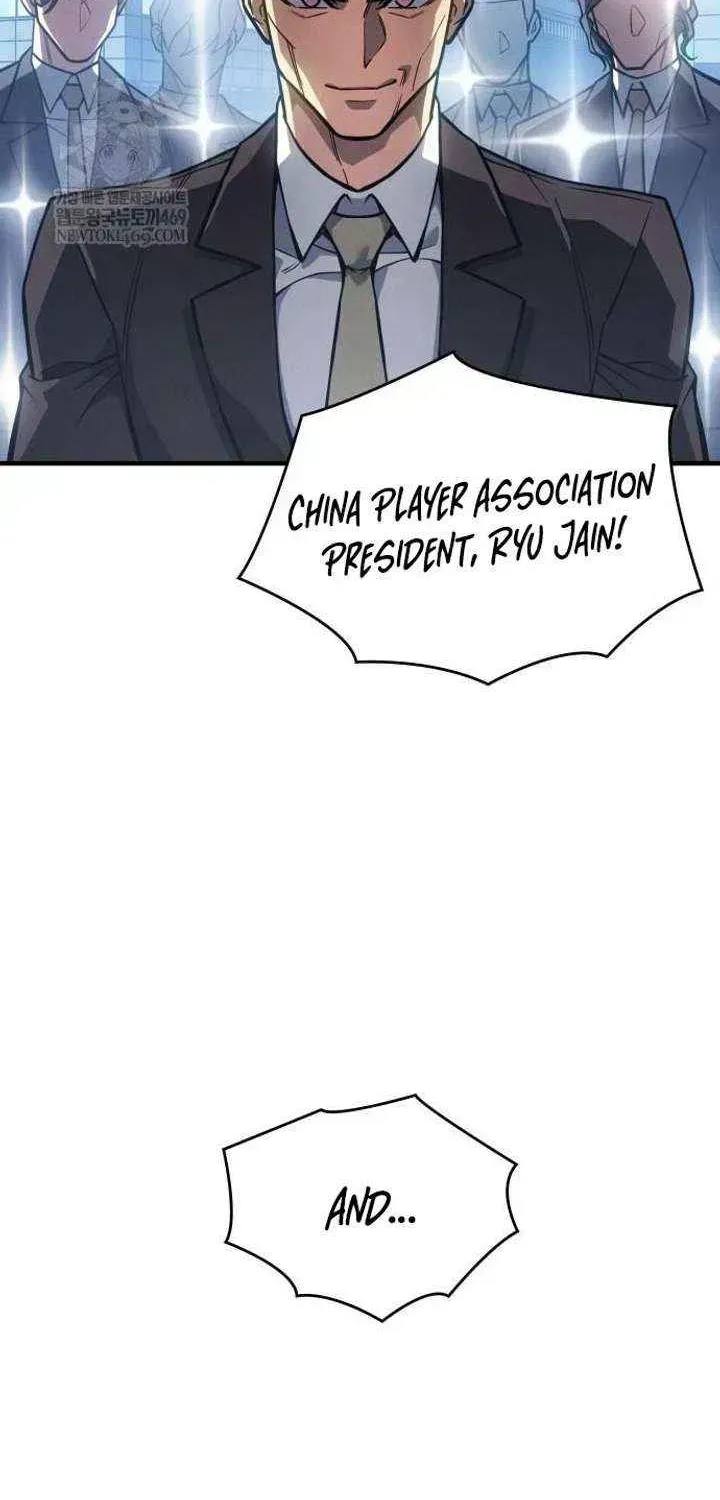 Regressing with the Kings Power Chapter 124.9 page 47 - 