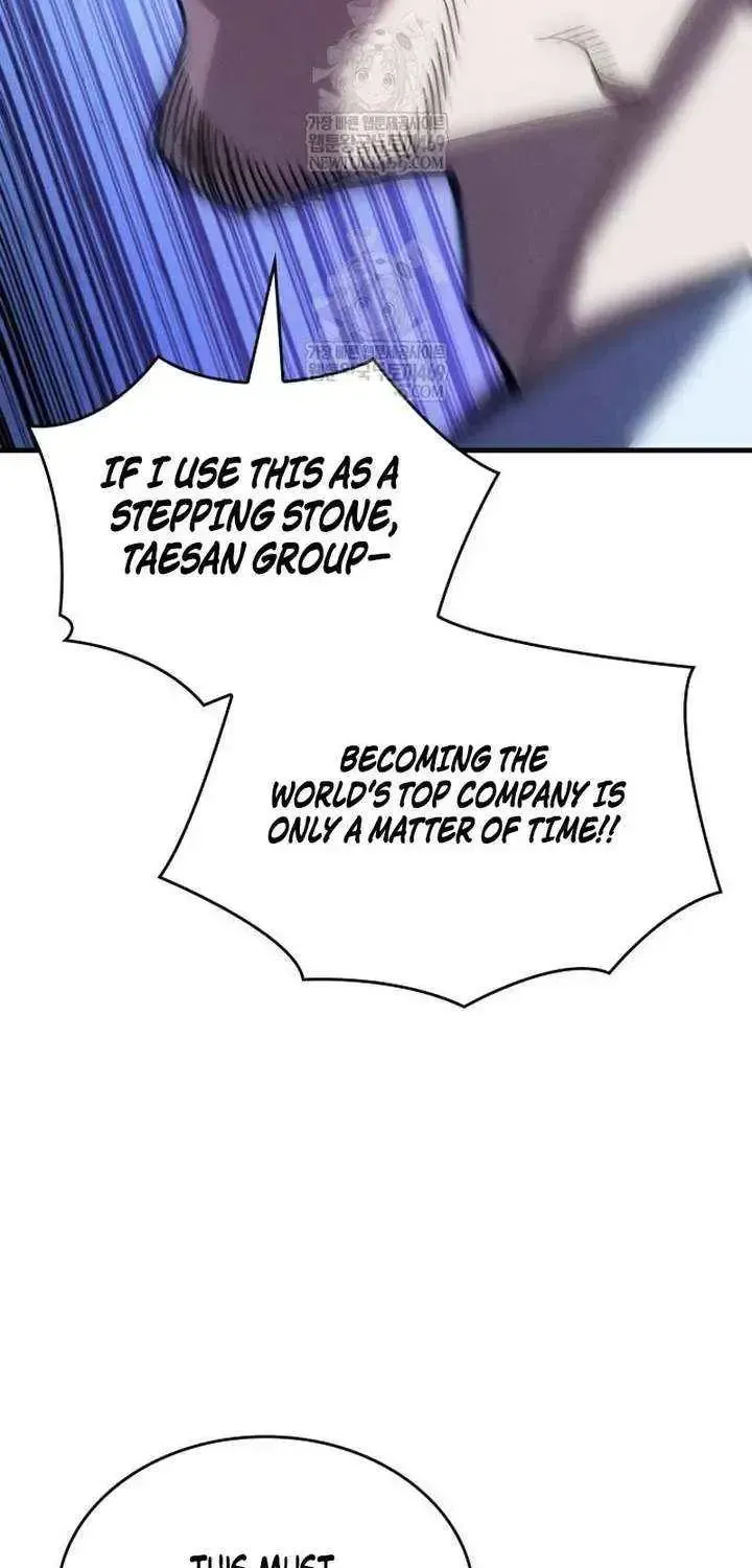 Regressing with the Kings Power Chapter 125.1 page 12 - 