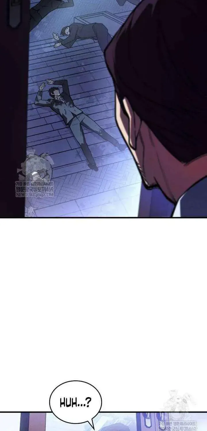 Regressing with the Kings Power Chapter 125.1 page 16 - 