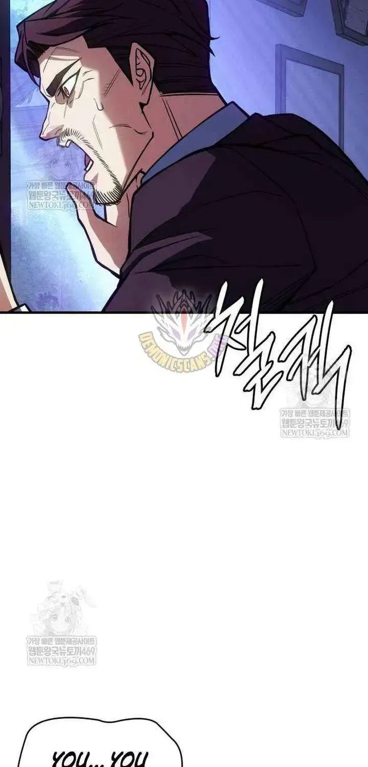 Regressing with the Kings Power Chapter 125.1 page 18 - 