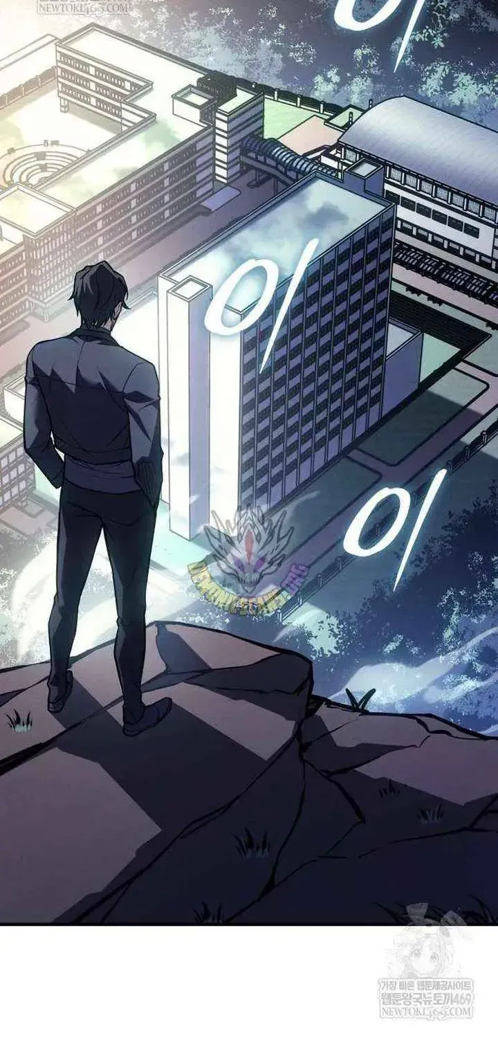 Regressing with the Kings Power Chapter 125.1 page 41 - 