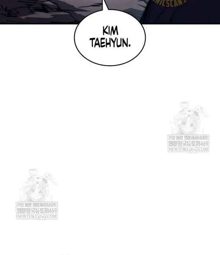 Regressing with the Kings Power Chapter 125.1 page 49 - 