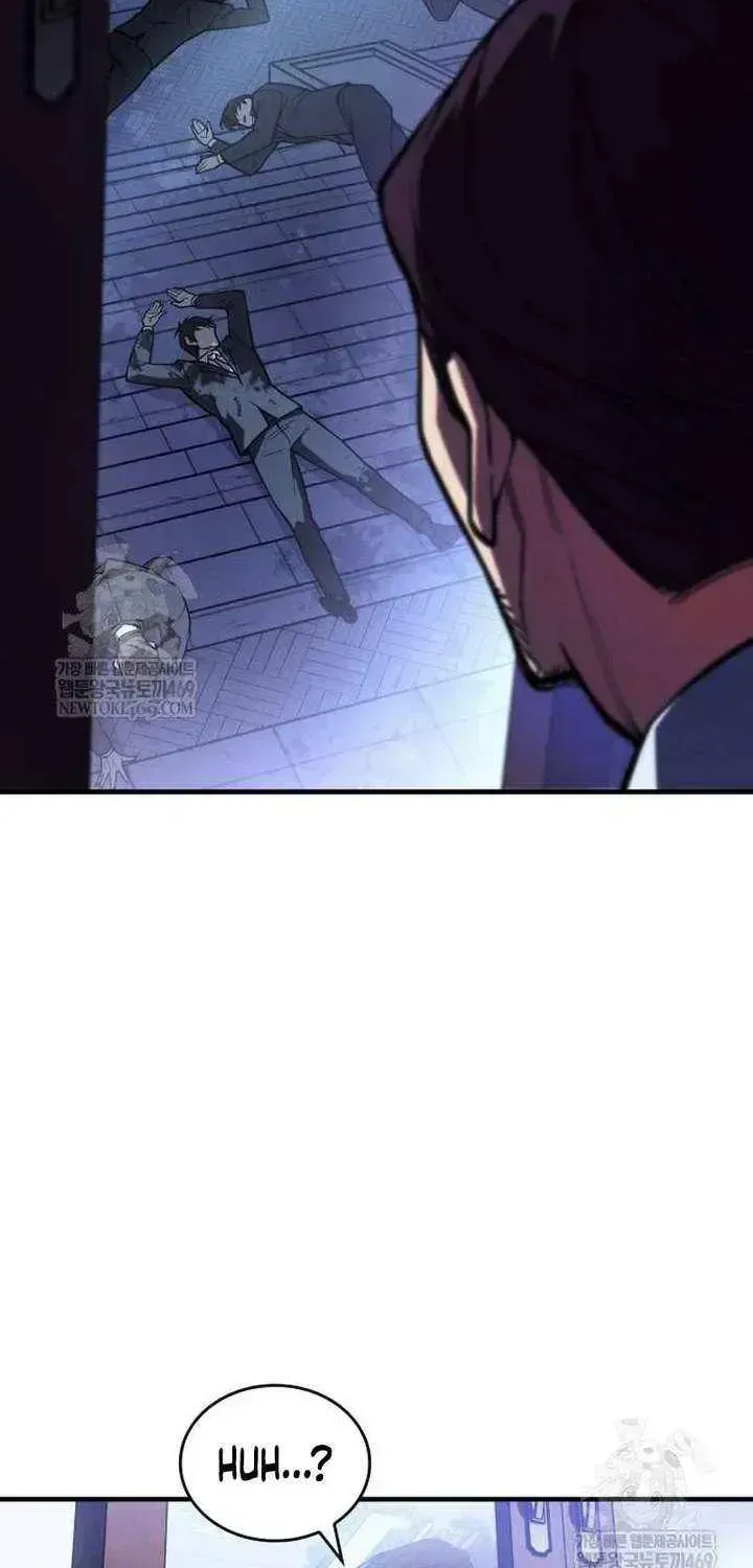 Regressing with the Kings Power Chapter 125.2 page 16 - 