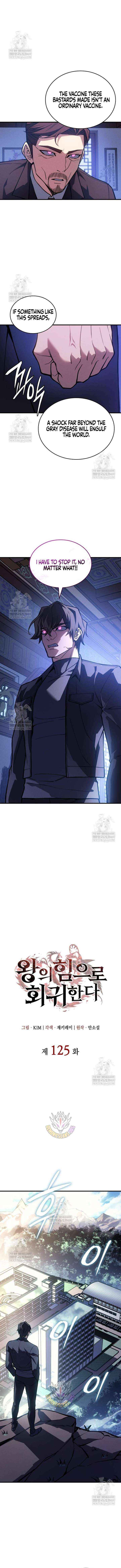 Regressing with the Kings Power Chapter 125 page 6 - 