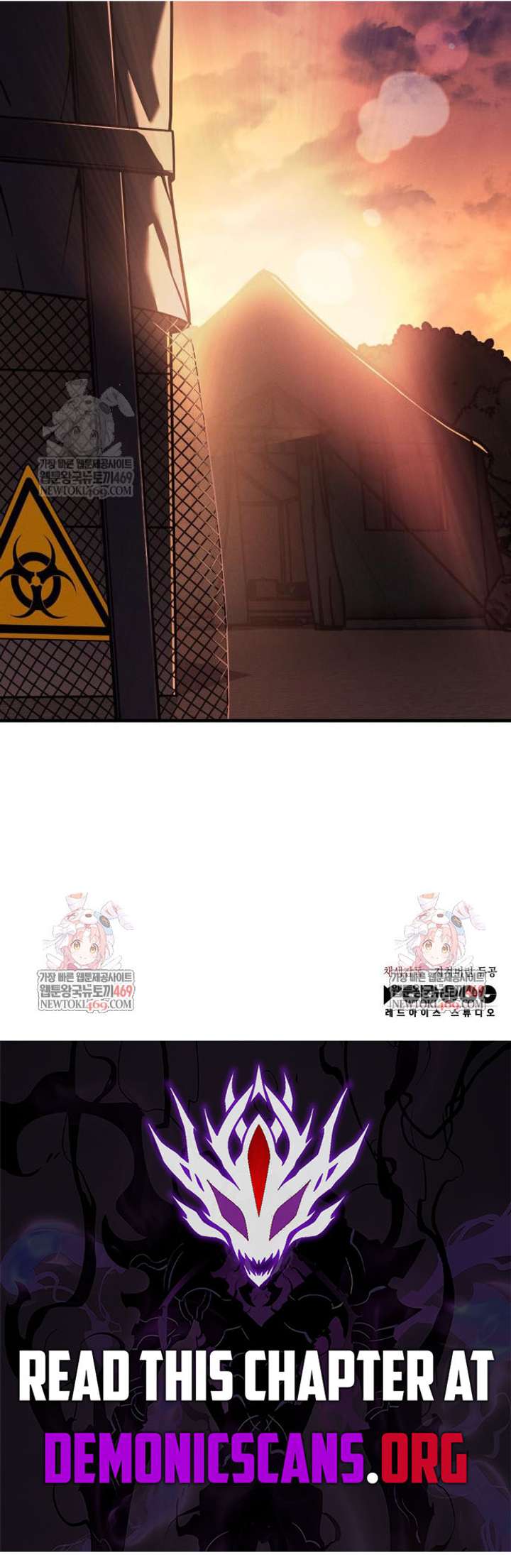 Regressing with the Kings Power Chapter 126 page 17 - 