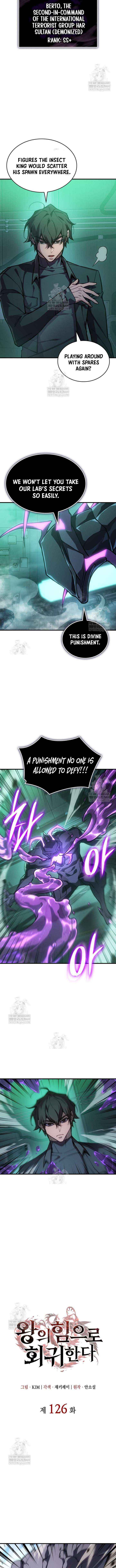 Regressing with the Kings Power Chapter 126 page 4 - 