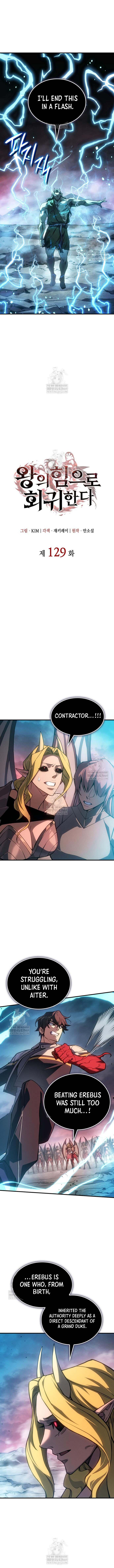 Regressing with the Kings Power Chapter 129 page 4 - 