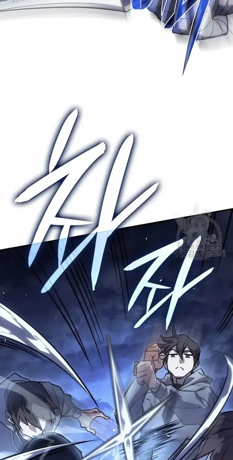 Regressing with the Kings Power Chapter 13 page 112 - 