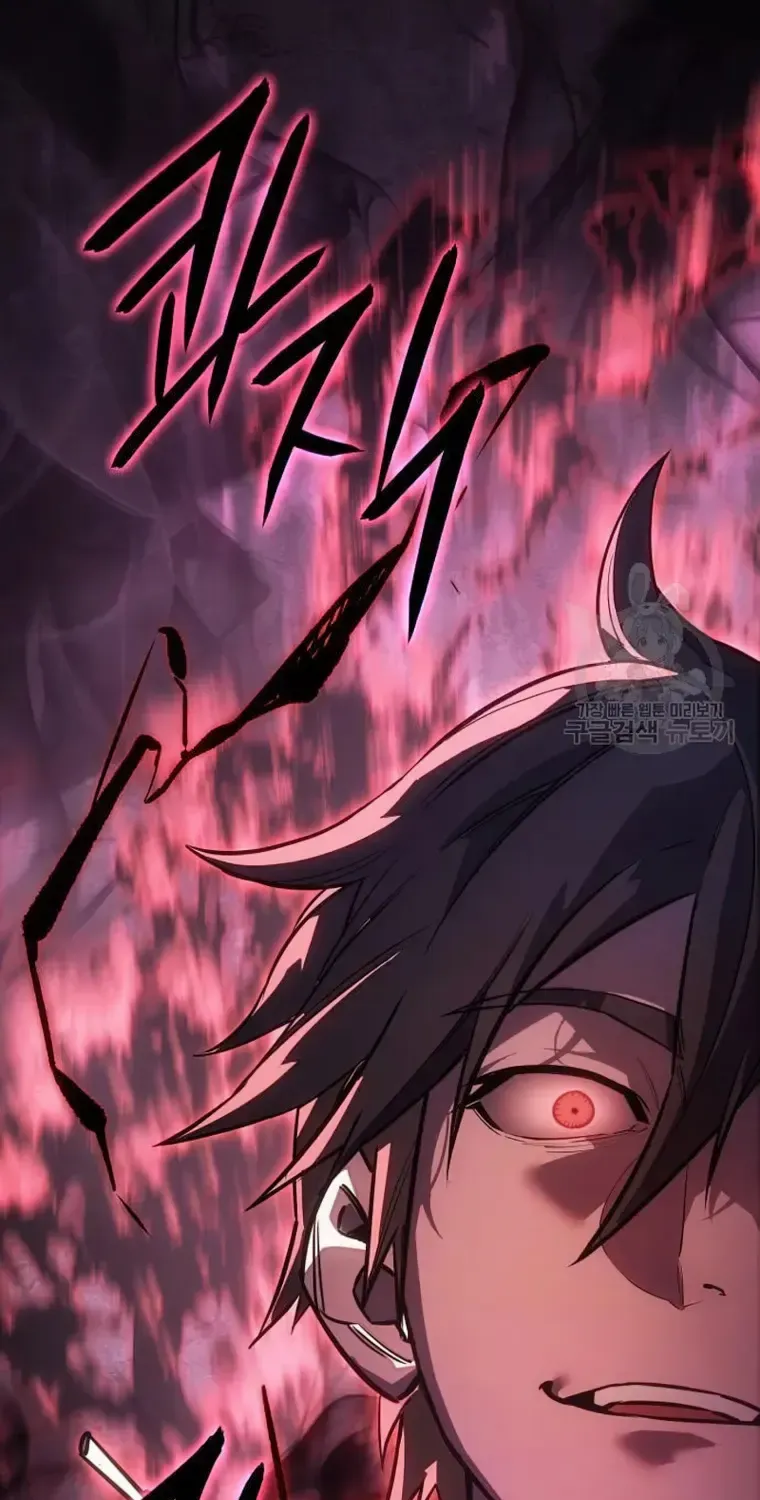 Regressing with the Kings Power Chapter 13 page 130 - 