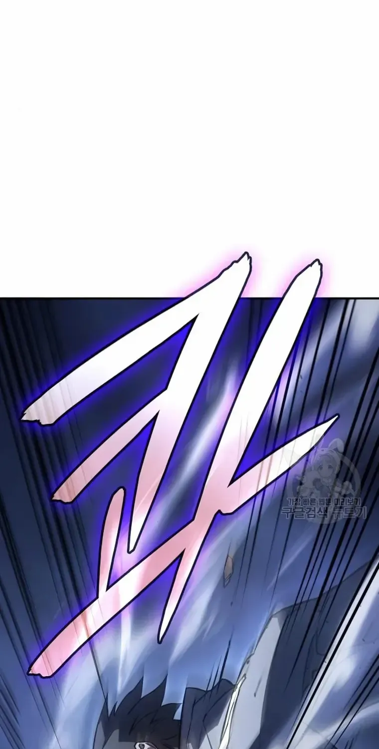 Regressing with the Kings Power Chapter 13 page 80 - 