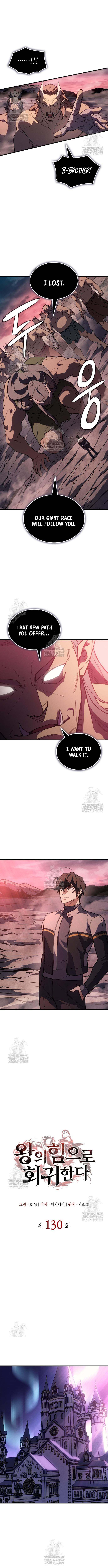 Regressing with the Kings Power Chapter 130 page 4 - 