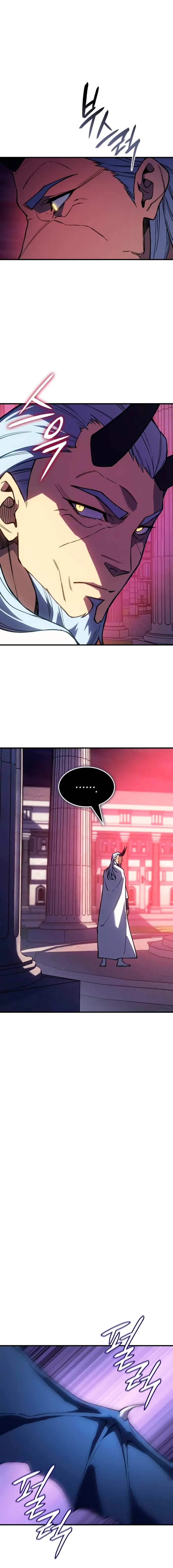 Regressing with the Kings Power Chapter 137 page 12 - 