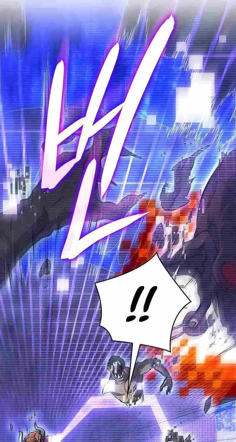 Regressing with the Kings Power Chapter 14 page 101 - 