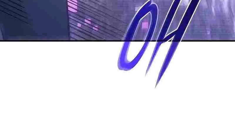 Regressing with the Kings Power Chapter 14 page 109 - 