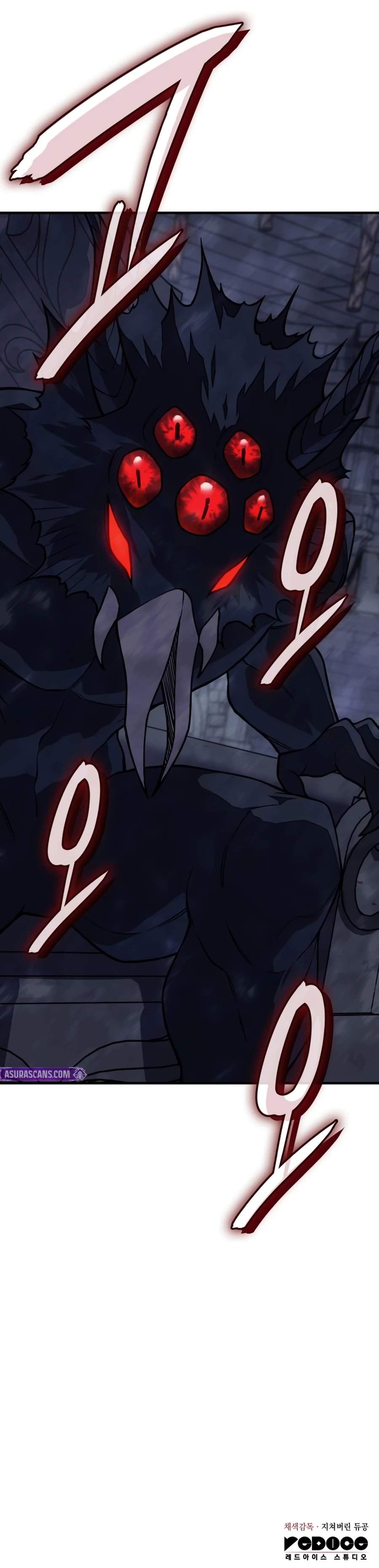 Regressing with the Kings Power Chapter 142 page 20 - 