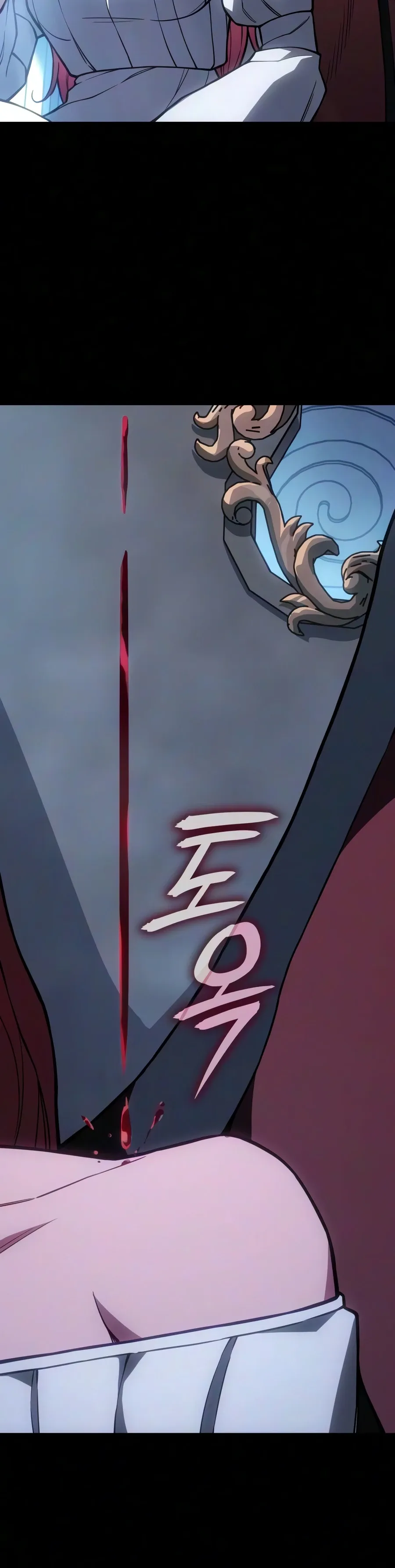 Regressing with the Kings Power Chapter 145 page 17 - 