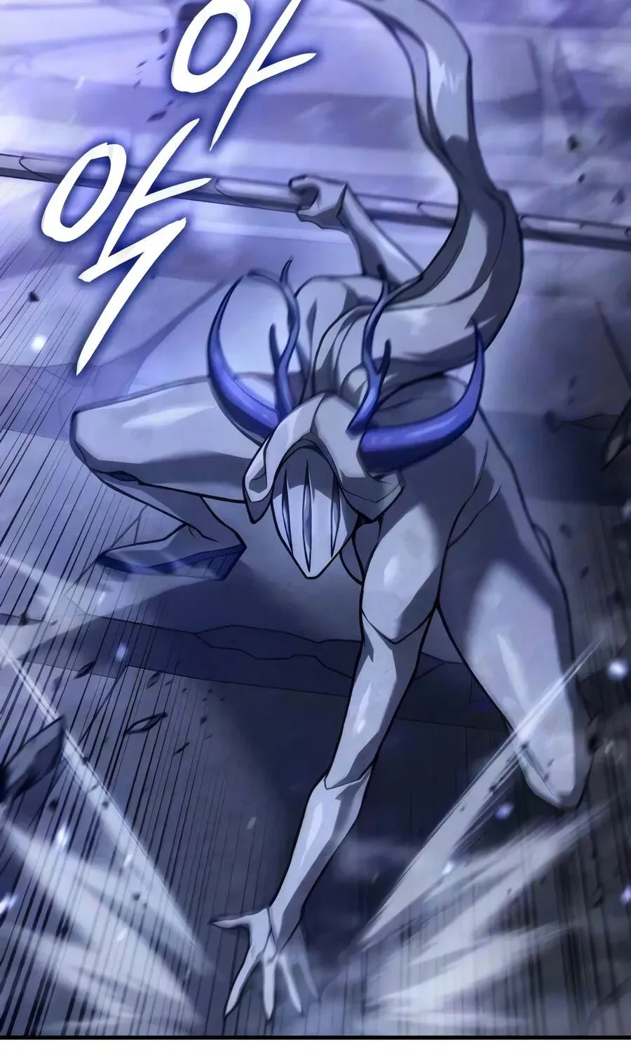 Regressing with the Kings Power Chapter 147 page 133 - 