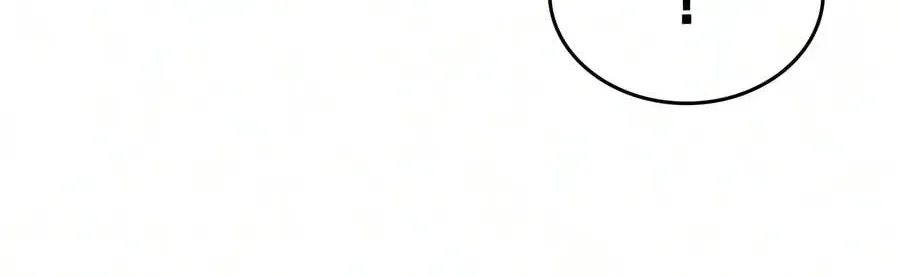 Regressing with the Kings Power Chapter 147 page 164 - 