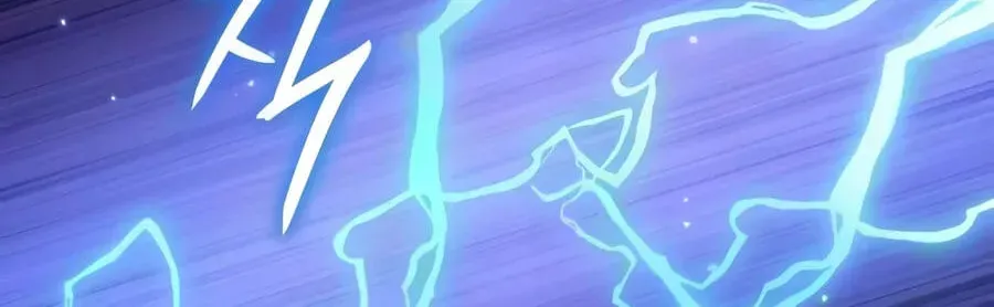 Regressing with the Kings Power Chapter 147 page 174 - 