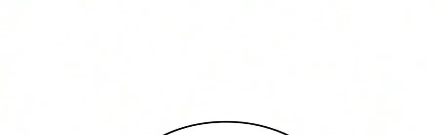 Regressing with the Kings Power Chapter 147 page 190 - 