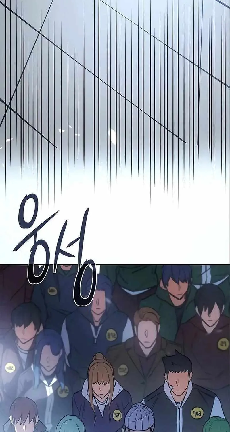 Regressing with the Kings Power Chapter 15 page 13 - 