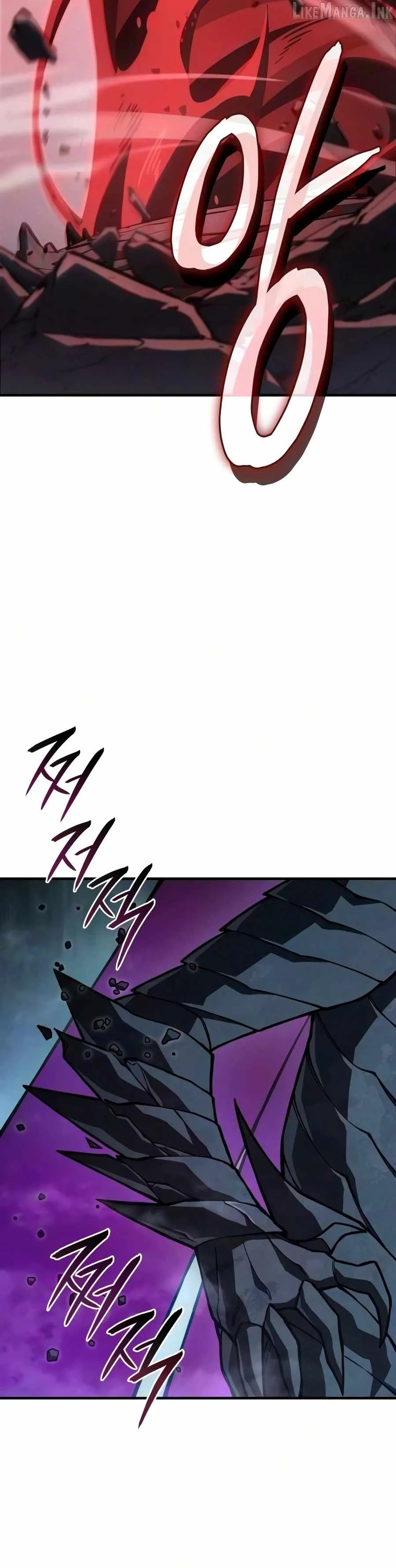 Regressing with the Kings Power Chapter 150 page 2 - 