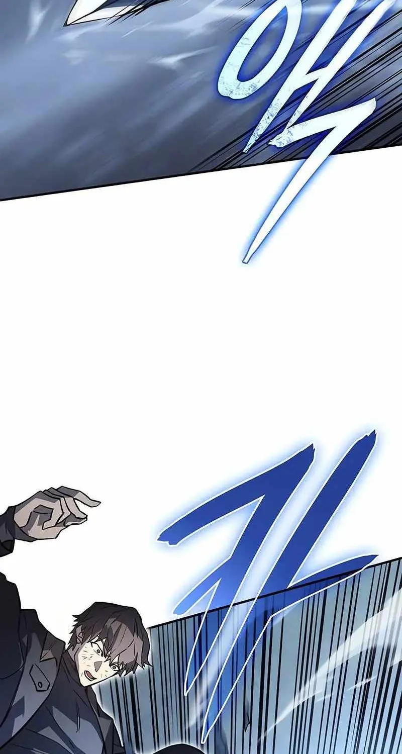 Regressing with the Kings Power Chapter 17 page 15 - 