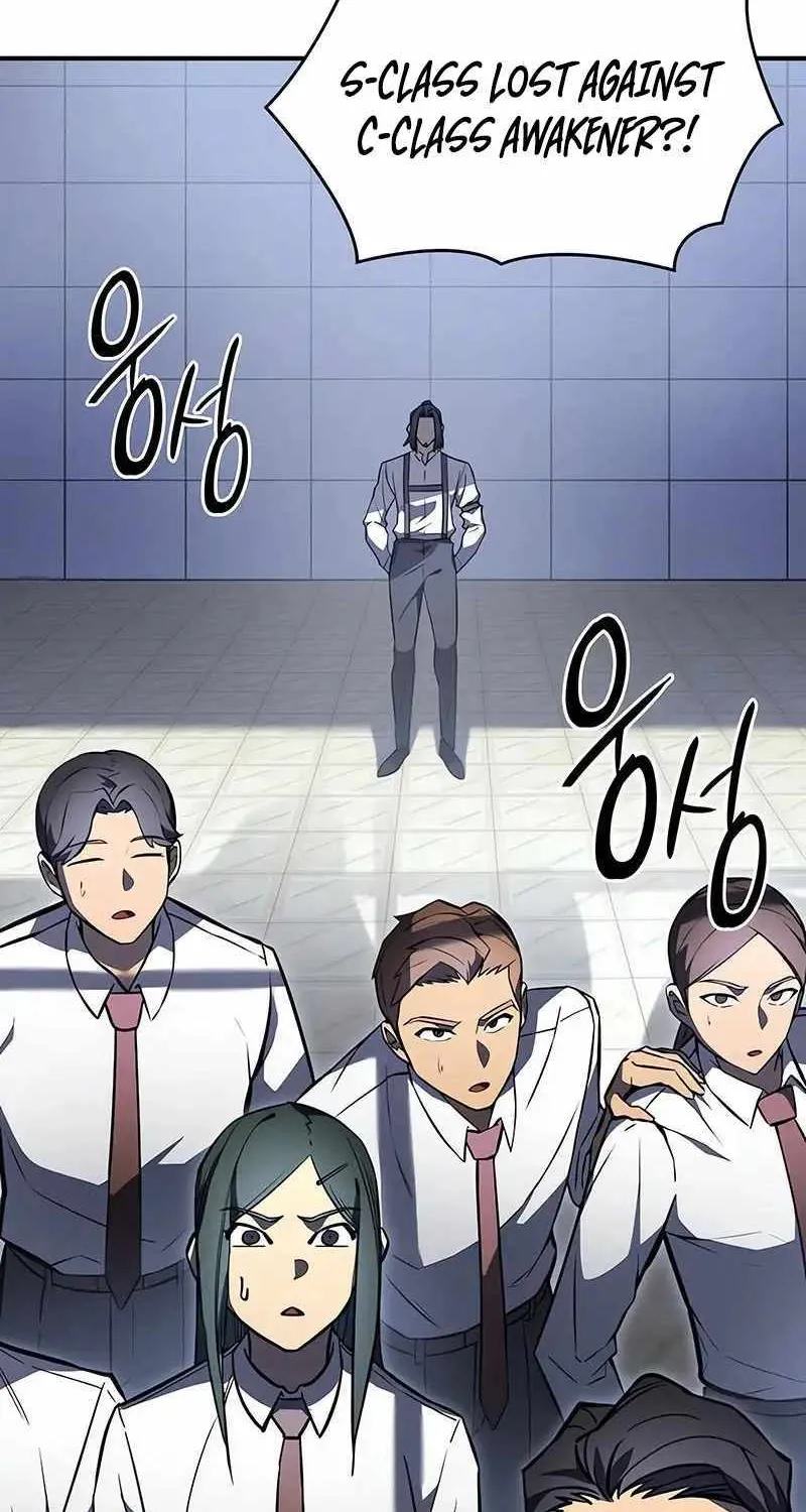 Regressing with the Kings Power Chapter 17 page 6 - 