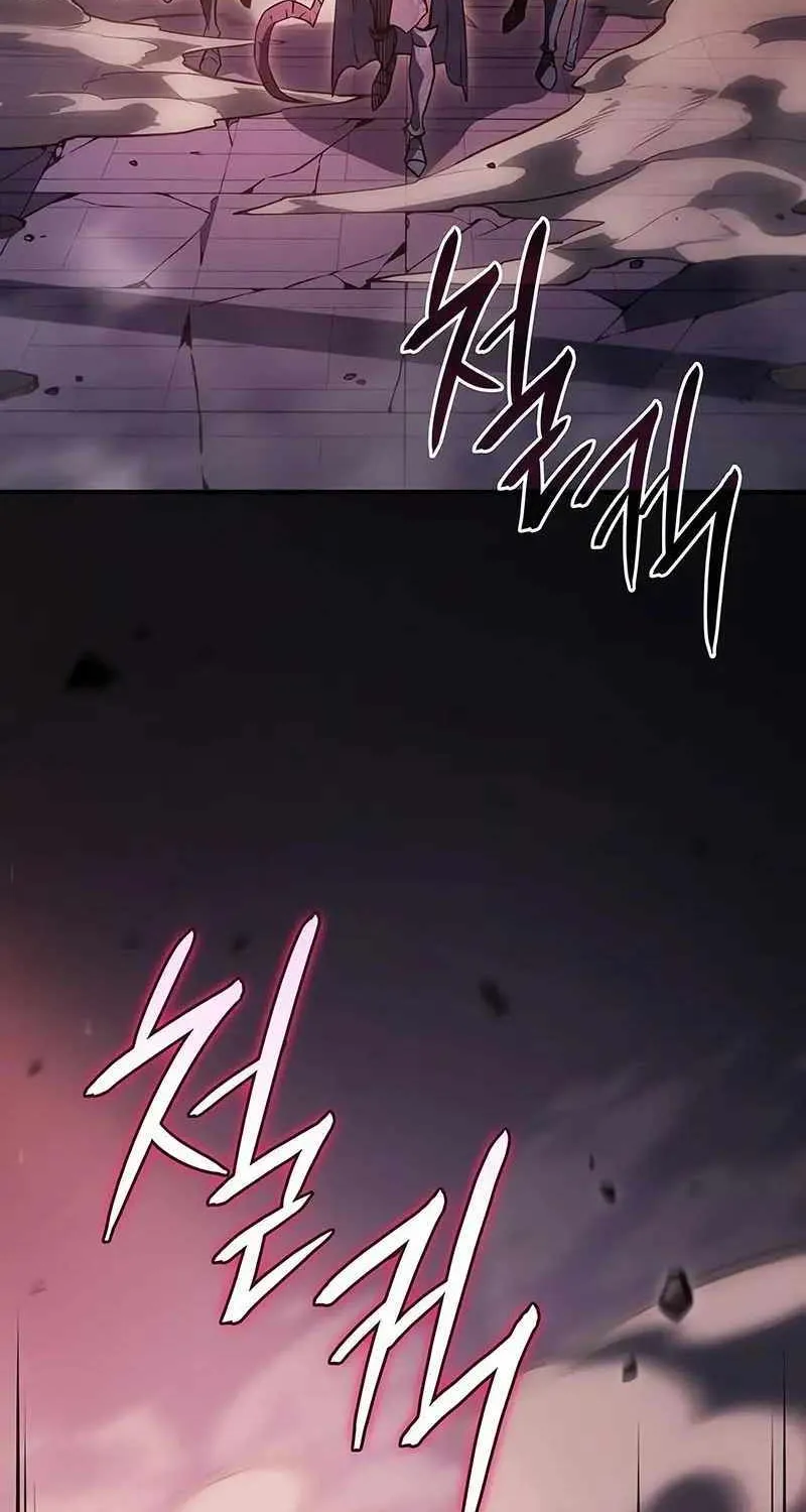 Regressing with the Kings Power Chapter 19 page 155 - 