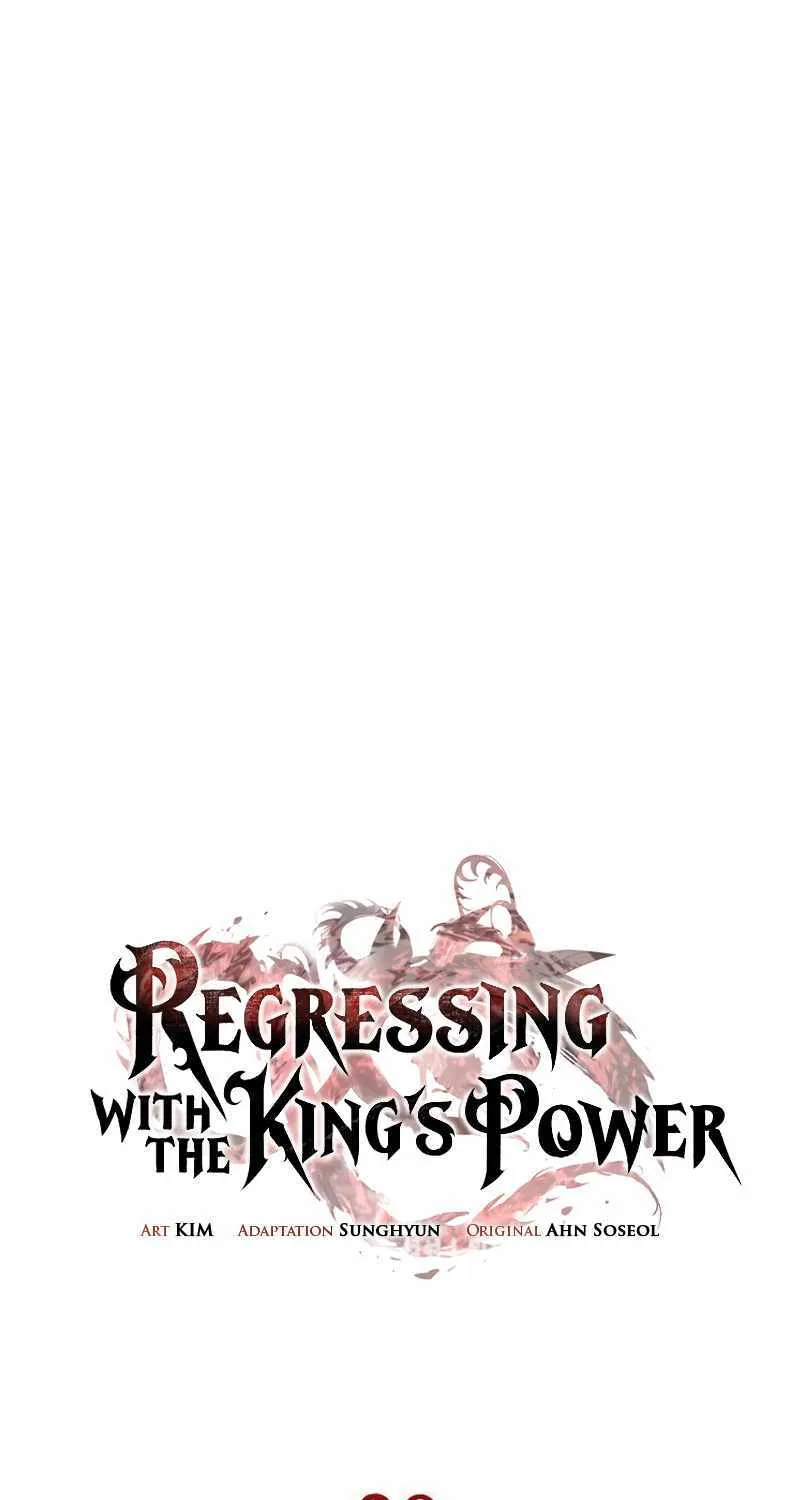 Regressing with the Kings Power Chapter 20 page 13 - 