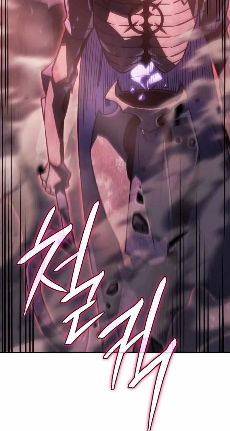 Regressing with the Kings Power Chapter 20 page 7 - 
