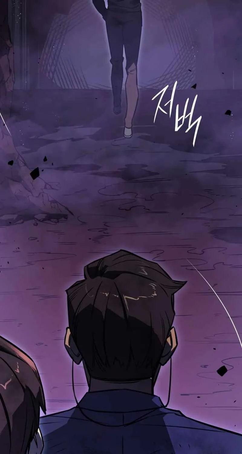 Regressing with the Kings Power Chapter 20 page 84 - 