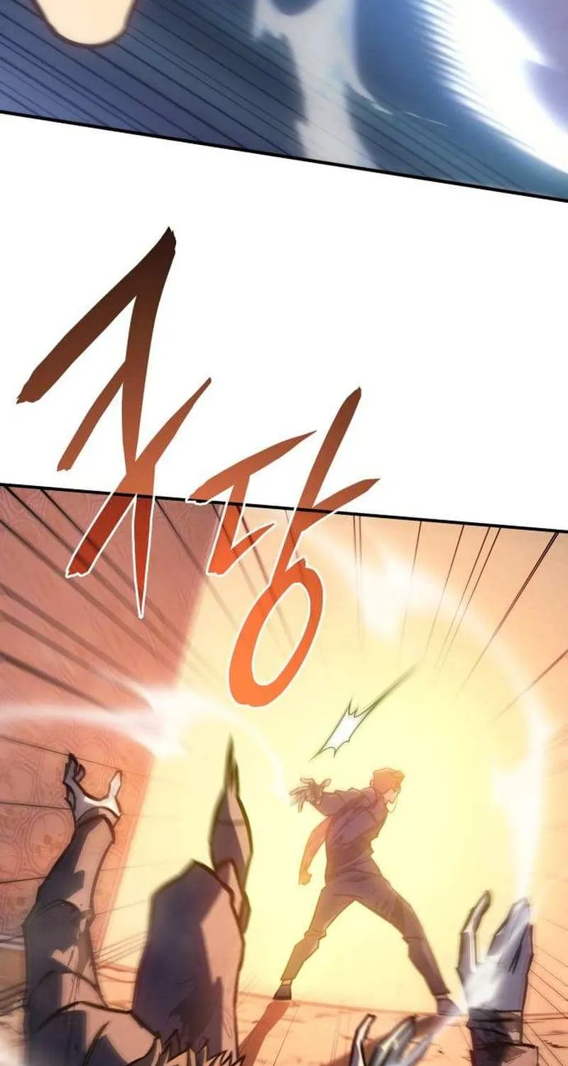 Regressing with the Kings Power Chapter 21.2 page 5 - 