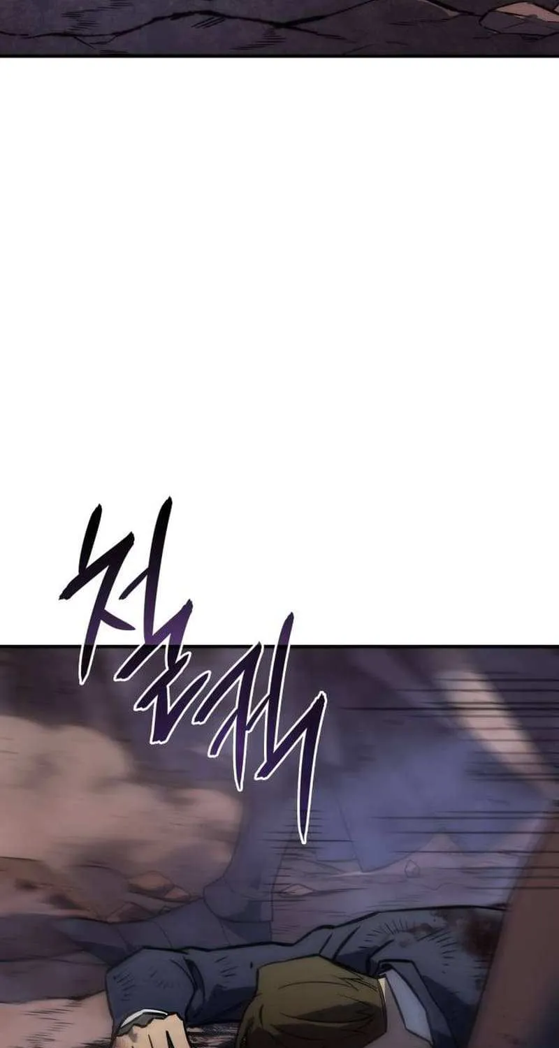 Regressing with the Kings Power Chapter 21.3 page 15 - 