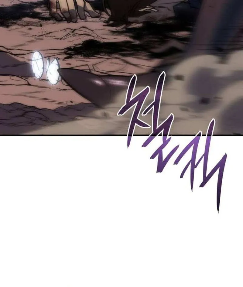 Regressing with the Kings Power Chapter 21.3 page 16 - 