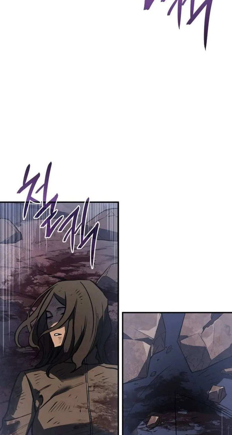 Regressing with the Kings Power Chapter 21.3 page 18 - 