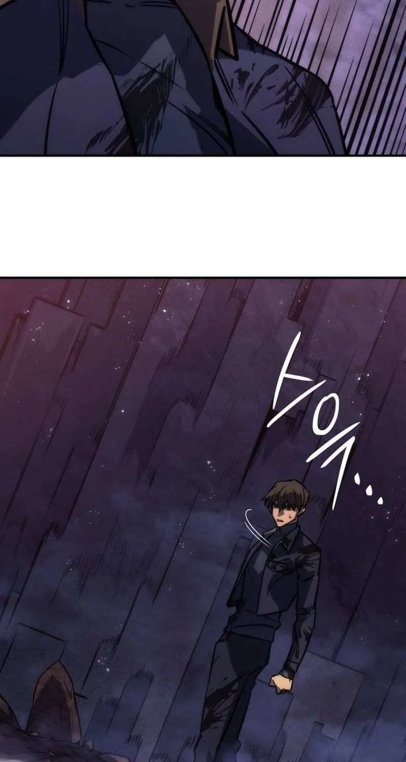 Regressing with the Kings Power Chapter 21.3 page 5 - 