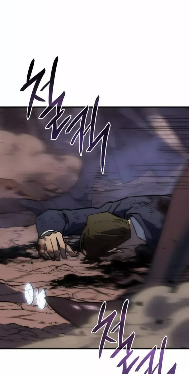 Regressing with the Kings Power Chapter 21 page 76 - 