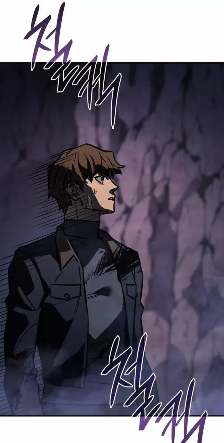 Regressing with the Kings Power Chapter 21 page 78 - 