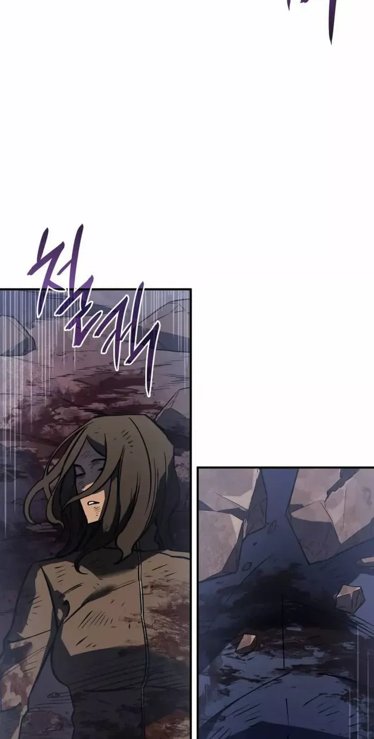 Regressing with the Kings Power Chapter 21 page 79 - 